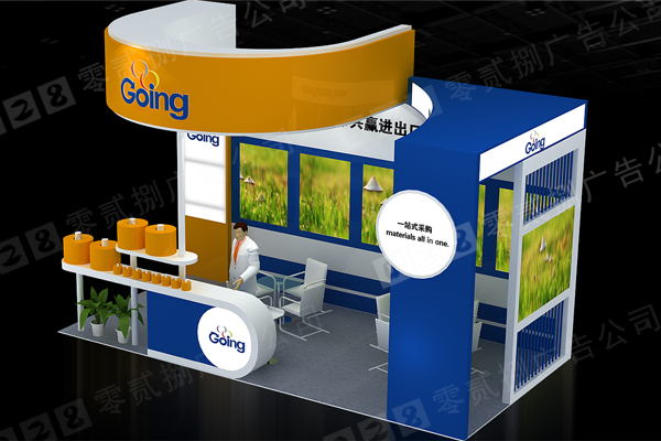 企業(yè)展會(huì)展廳設(shè)計(jì)搭建制作