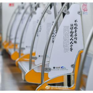 成都戶內外寫真