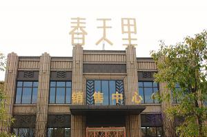 成都創(chuàng)意門(mén)頭設(shè)計(jì)，鑄就獨(dú)特店鋪，綻放魅力光彩！