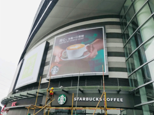 超大型噴繪廣告的制作技巧