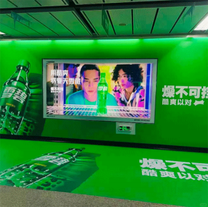 成都創(chuàng)意門(mén)頭設(shè)計(jì)，鑄就獨(dú)特店鋪，綻放魅力光彩！