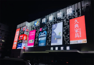 連鎖品牌店發(fā)光字常見(jiàn)制作工藝解析