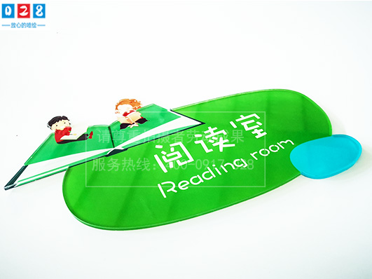 亞克力制作廠(chǎng)家