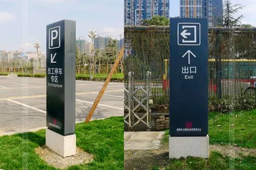 成都廣告公司：標識標牌的質量如何檢查？