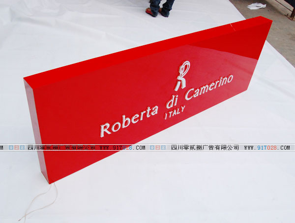 亞克力吸塑燈箱制作的要點(diǎn)是哪些？