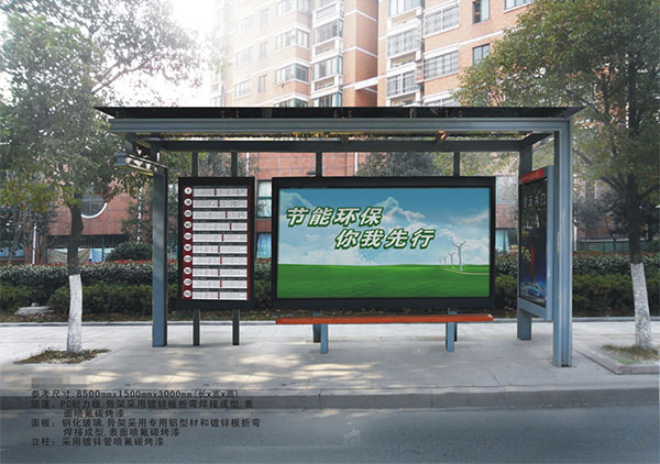 滾動(dòng)燈箱廣告怎么設(shè)置比較好？