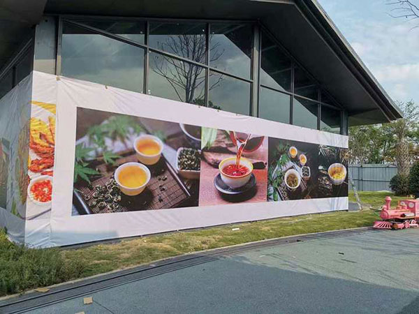 成都噴繪布價(jià)格及特點(diǎn)解析