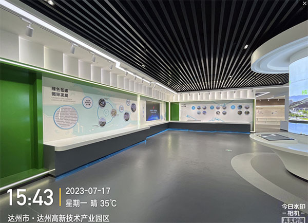 成都辦公室廣告公司文化墻應(yīng)該如何設(shè)計(jì)？