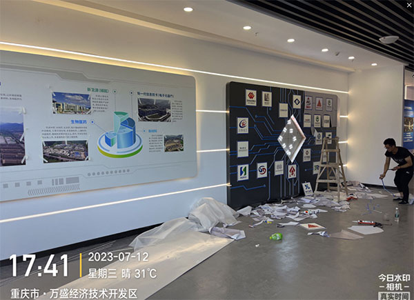 成都辦公室廣告公司文化墻應(yīng)該如何設(shè)計(jì)？