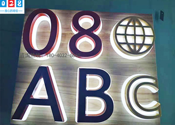 亞克力字價格計(jì)算方法