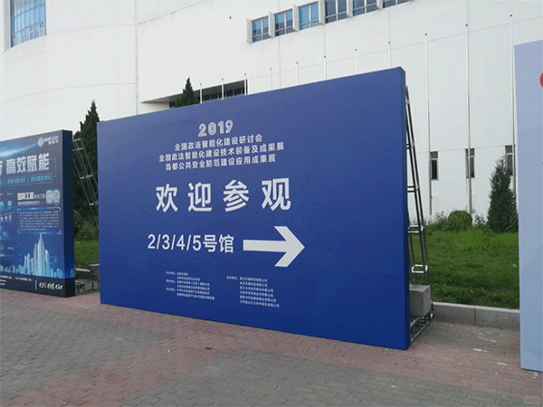 常見寶麗布噴繪布定制都有哪幾種？