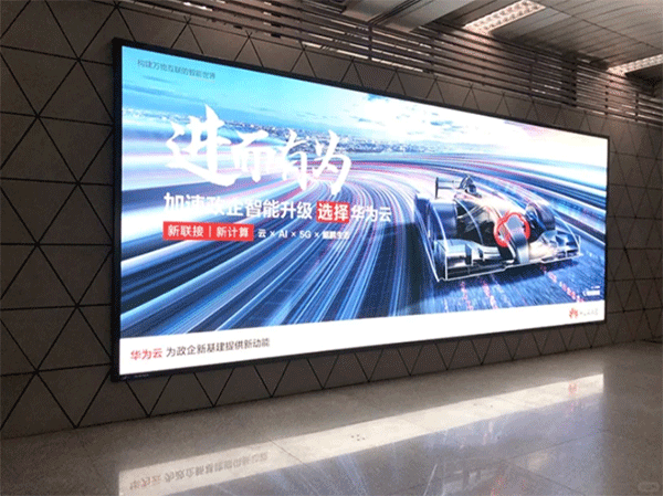 冬季戶外常用的是什么噴繪布呢？