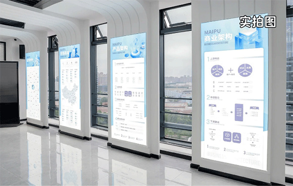 做企業(yè)文化墻好用的材料有哪些？