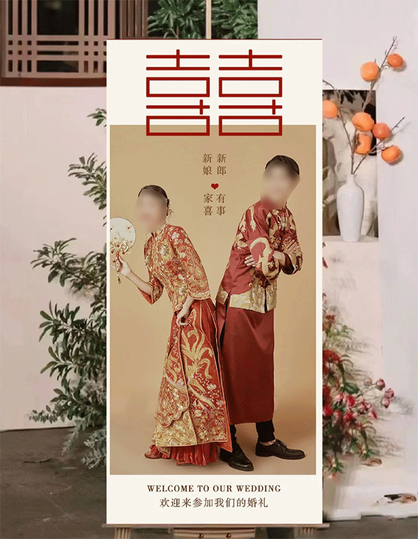 X展架安裝攻略：輕松安裝，與其他展架對比