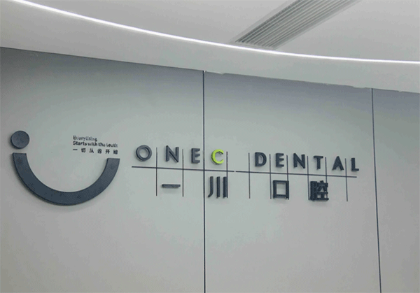 成都定制發(fā)光字一定不能忽視的五個細節(jié)！