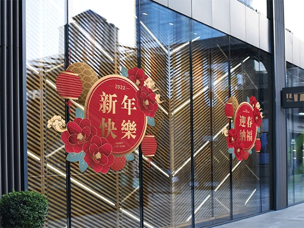 什么是櫥窗玻璃貼，俗稱櫥窗廣告？