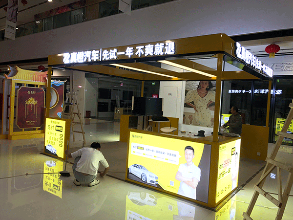 不銹鋼字制作方法有精工和普通做法有哪些特點(diǎn)？