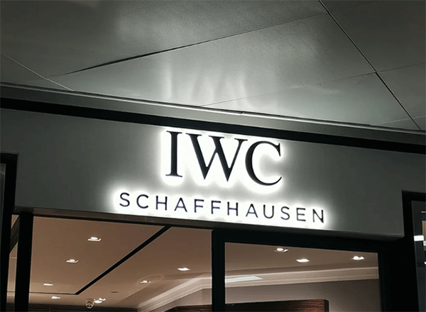 LED發(fā)光字要什么價(jià)格一平方呢？