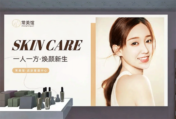 分析吸塑燈箱和超薄燈箱這兩款產(chǎn)品如何區(qū)分？