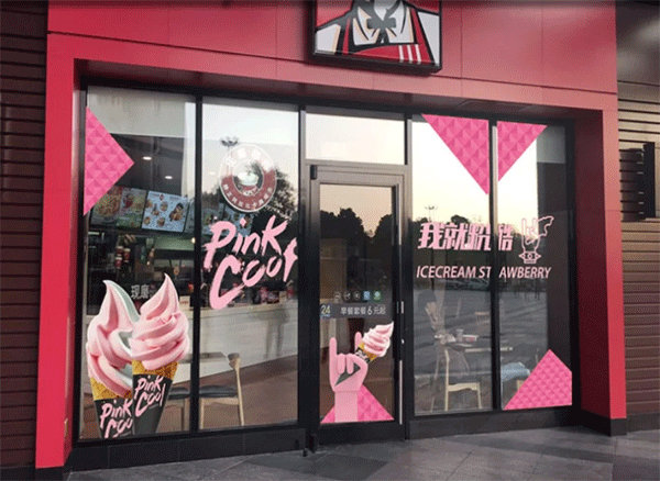 uv噴繪應(yīng)用行業(yè)領(lǐng)域有哪些？特點(diǎn)有哪些？