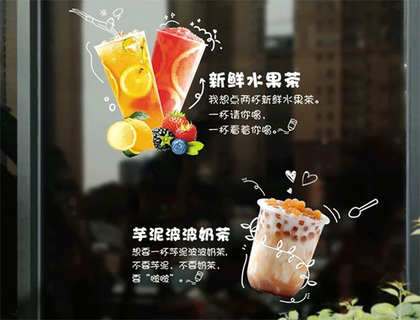 uv噴繪應(yīng)用行業(yè)領(lǐng)域有哪些？特點(diǎn)有哪些？