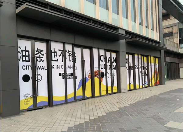 成都廣告噴繪怎么制作？噴繪制作流程有哪些內(nèi)容呢？