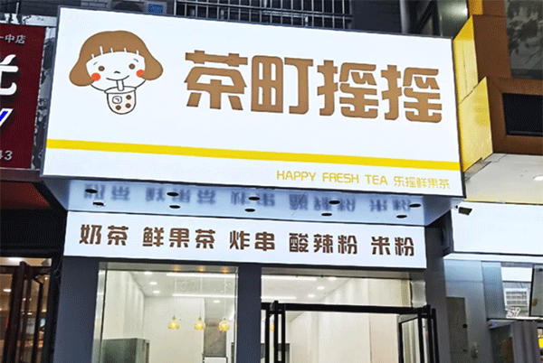 軟膜卡布燈箱的特點(diǎn)及安裝，你知道幾個(gè)？