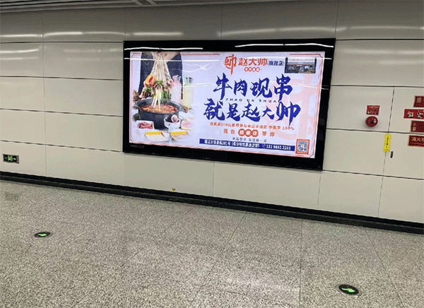 LED燈箱廣告有哪些優(yōu)勢呢？