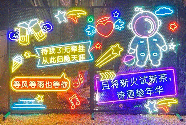 做LED發(fā)光字招牌要多少錢？價(jià)格是多少？