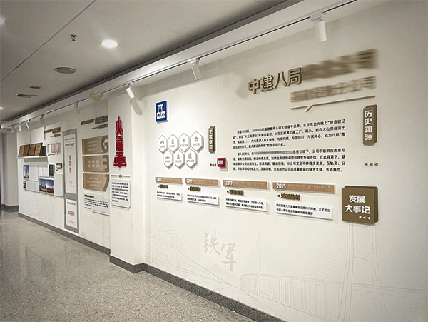 企業(yè)文化墻的設(shè)計知識，您知道嗎？