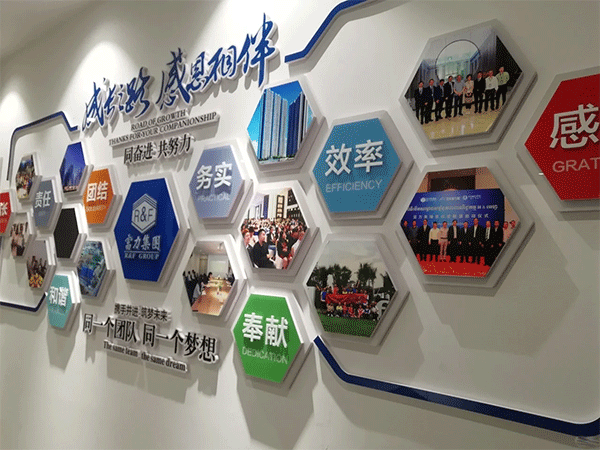 企業(yè)文化墻的設(shè)計知識，您知道嗎？
