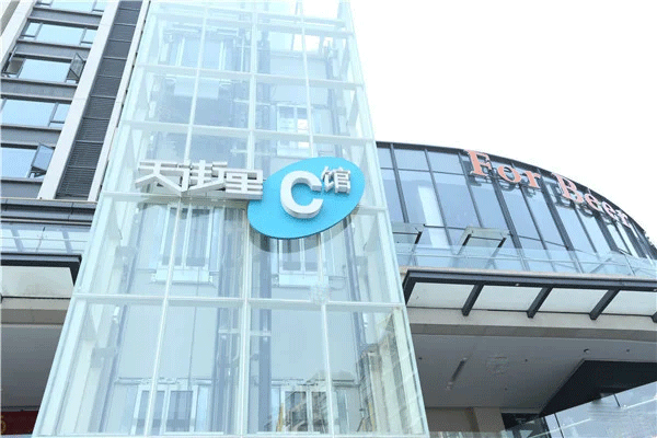 一平方米樓頂發(fā)光字制作安裝的費(fèi)用有哪些？