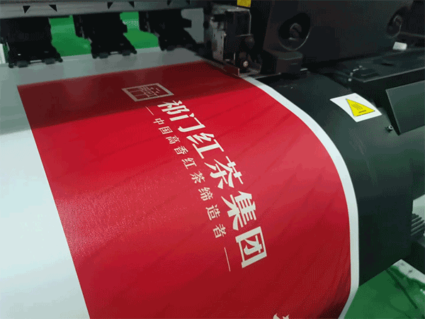 成都廣告印刷制作、會(huì)議活動(dòng)展覽搭建服務(wù)商