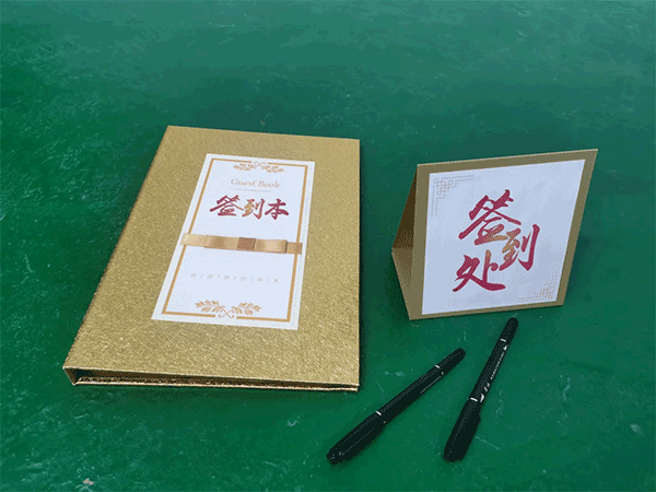 成都廣告印刷制作、會(huì)議活動(dòng)展覽搭建服務(wù)商