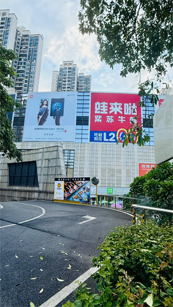 商場外墻廣告巨幅是什么材質(zhì)？