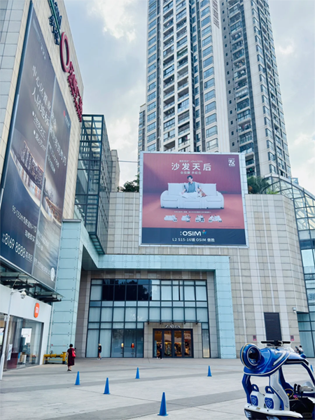 商場外墻廣告巨幅是什么材質(zhì)？