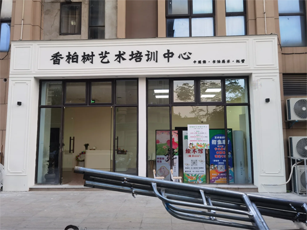 門頭材質(zhì)圖解大全