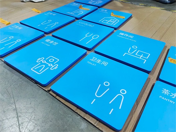 腐蝕標(biāo)牌技術(shù)有哪些？