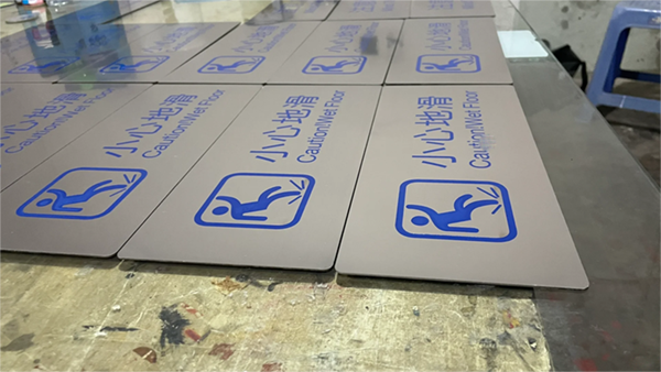 腐蝕標(biāo)牌技術(shù)有哪些？