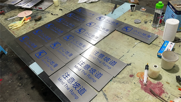 腐蝕標(biāo)牌技術(shù)有哪些？